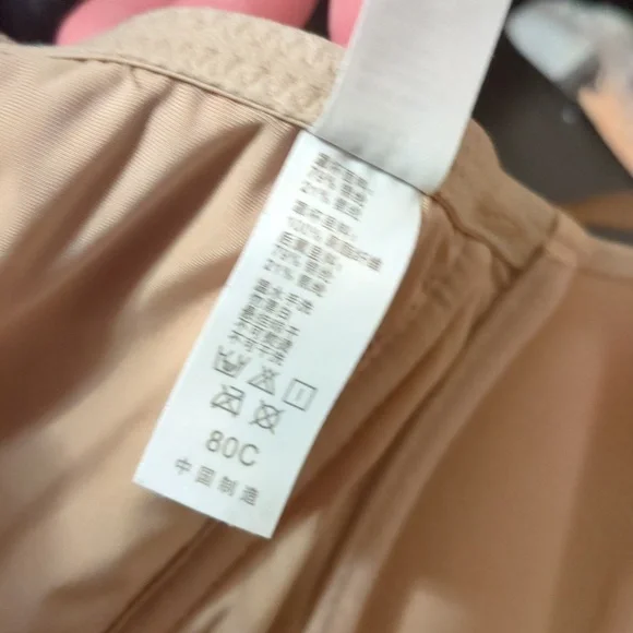 Sealsea Convertible Deep Plunge Low Back Beige Bra Size 36C - Picture 15 of 15